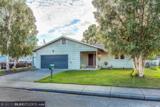 523 Slater Dr Fairbanks, AK 99701