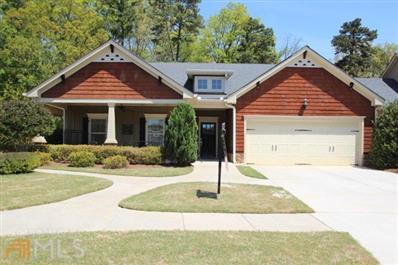 263 Ridgewood Dr Pendergrass, GA 30567