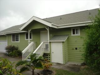 94-1531 Kaulua Cir Naalehu, HI 96772