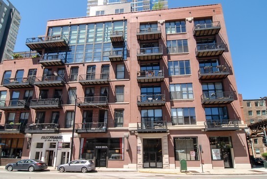 300 West Grand Avenue #606 Chicago, IL 60654