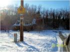 8060 Big Cedar Rd image #1