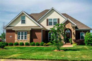 392 Roseberry Cir Bowling Green, KY 42104