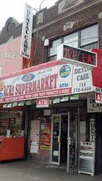 1424 Saint Johns Pl Brooklyn, NY 11213