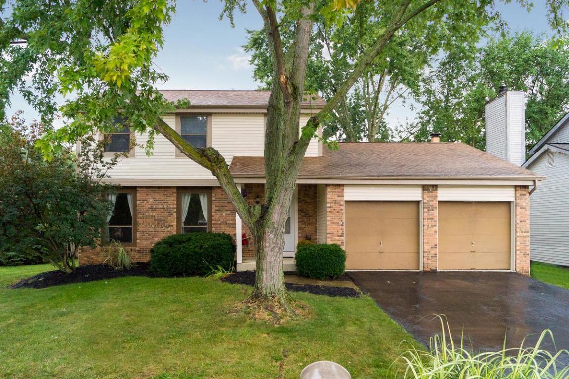 2117 Meadow Hills Ct Columbus, OH 43228