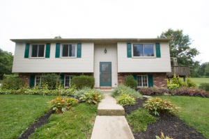 218 Ruby St Mountville, PA 17554